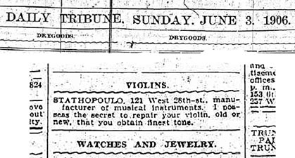 1906_Stathopoulo_Ad_NY_Tribune-fox.jpg (110033 bytes)