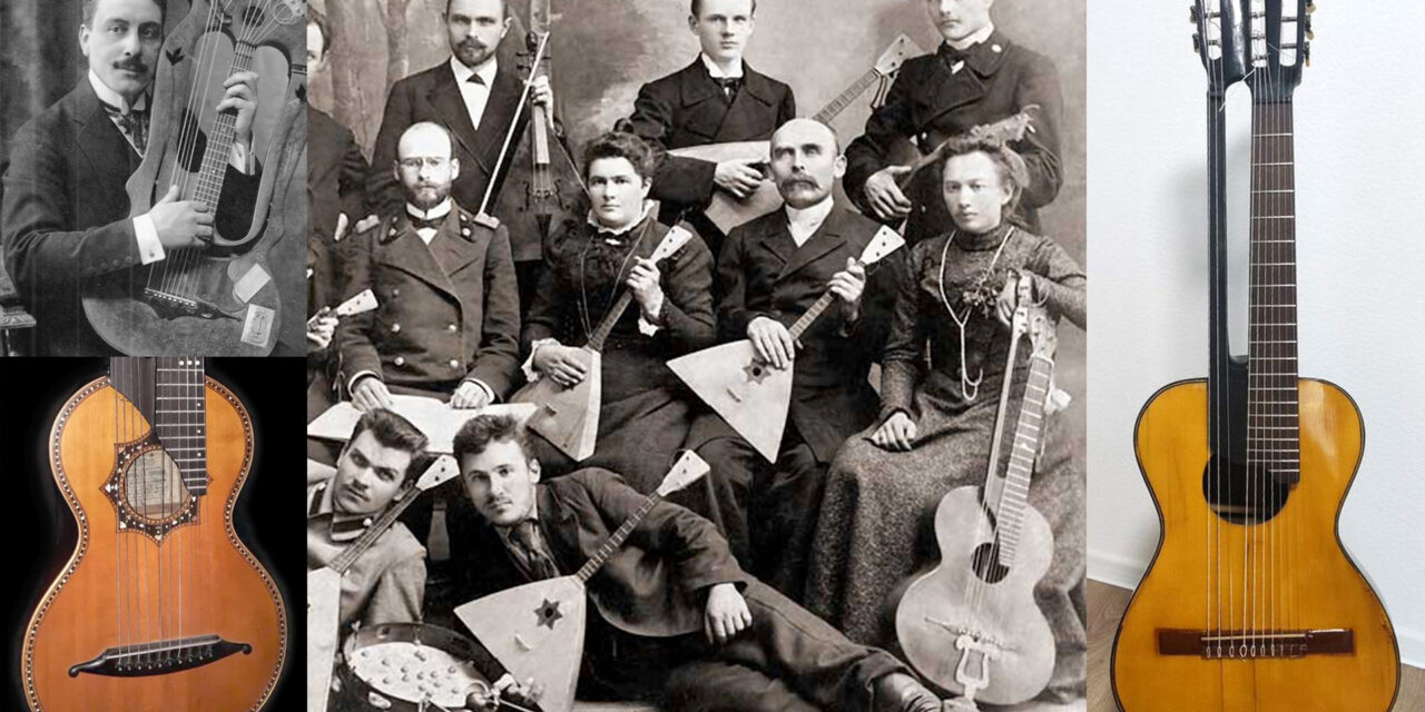 More Russian Harp Guitar Finds
